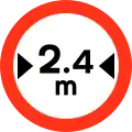 No vehicles over width shown