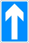 One way traffic