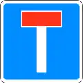 No through road