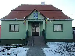 Bârghiș townhall