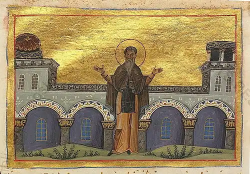 St. Bassian of Constantinople.