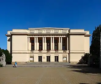 Pomeranian Philharmonic Bydgoszcz