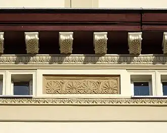 Detail of corbels and cartouche