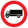 C24: No entry for trucks