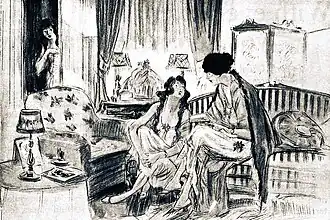 Bernice overhears Marjorie and Marjorie's Mother Gossiping About Her