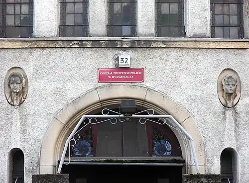 Portal decorative medallions