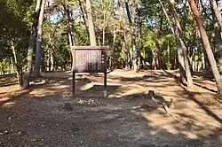 Bitchū Kokubunniji ruins