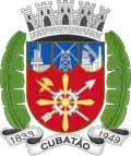 Coat of arms of Cubatão