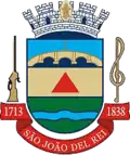 Official seal of São João del-Rei