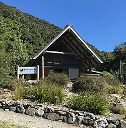 Visitor centre