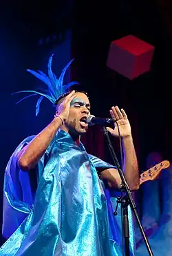Bruno Capinan performing at Ibirapuera Auditorium São Paulo