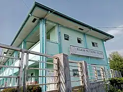 Bulacan Polytechnic College - Obando Campus