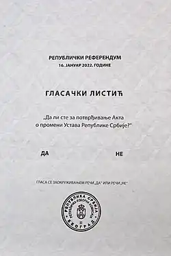An image of the referendum ballot