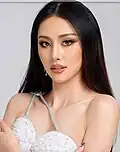 Butsaba Phiosahwang, Miss Grand Nong Khai 2023