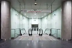 Entrance to the station