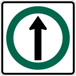 RB-15 Must proceed straight only, turns prohibited