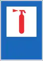 4.92 Fire extinguisher