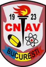 Aurel Vlaicu București logo