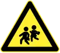 Children ahead