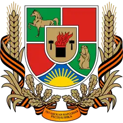 Coat of arms of the LPR from June–October 2014