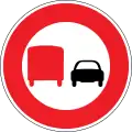 No overtaking for trucks