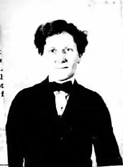 portrait of Carolyn F. Ulrich