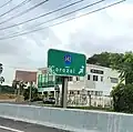 PR-2 west at the exit to PR-142 south in Maguayo,[a] Dorado
