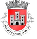 Coat of arms of City of Castelo Branco