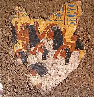 Detail of the wall decoration