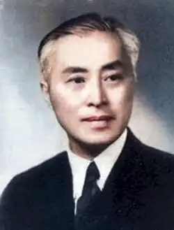 Colorized photo of Chen Lifu