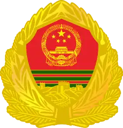 Badge of the Force (since 1 August 2021)[a]