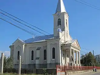 Church of the Assumption of the Virgin Mary, Dragomirești