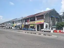 The town of Gurun