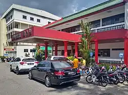 Chinese medicine building