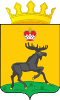 Cherdynsky District