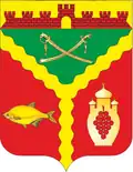 Coat of arms of Semikarakorsky District