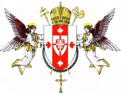 Coat of arms of the Serbian Orthodox Eparchy of Canada