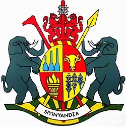 Kangwane Coat of Arms