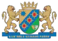Coat of arms of Kamianka-Buzka Raion