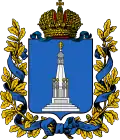 Coat of arms of Kovno Governorate