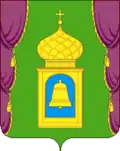 Coat of arms of Pushkino