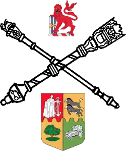 Coat of arms or logo