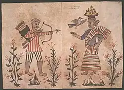 "Sailors" from Arabia, probably fishermen