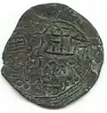 An elephant and swastika coin