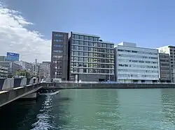 Consulate-General in Fukuoka