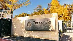 Concordia International School Shanghai