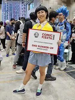 Nobita Nobi（Comic Fiesta 2023）。