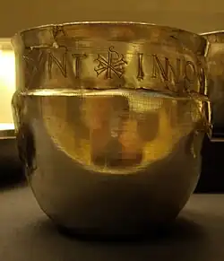 Inscribed silver cup