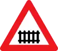 A73: Level crossing with gates