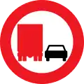 C52: No overtaking by heavy goods vehicle